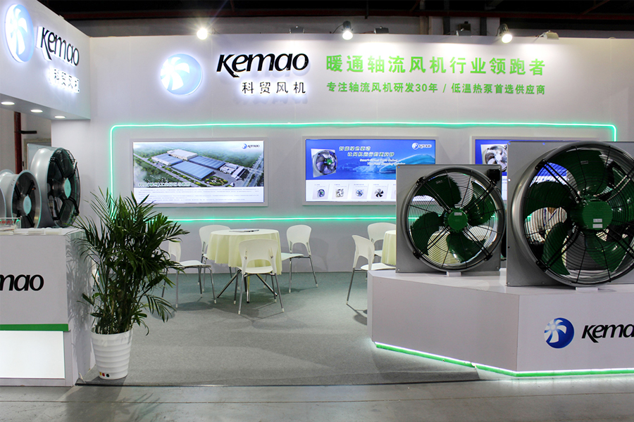 2021. április 25-27-én részt vett a Shanghai Heating System Heat Pump kiállításon a Shanghai Everbright Kongresszusi és Kiállítási Központban.