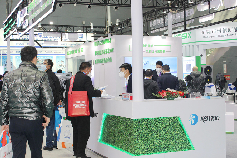 2023. március 18. és 20. között részt vett a HPE China Heat Pump kiállításon, amelyet a Shijiazhuang Nemzetközi Kongresszusi és Kiállítási Központban tartottak Hebei tartományban.