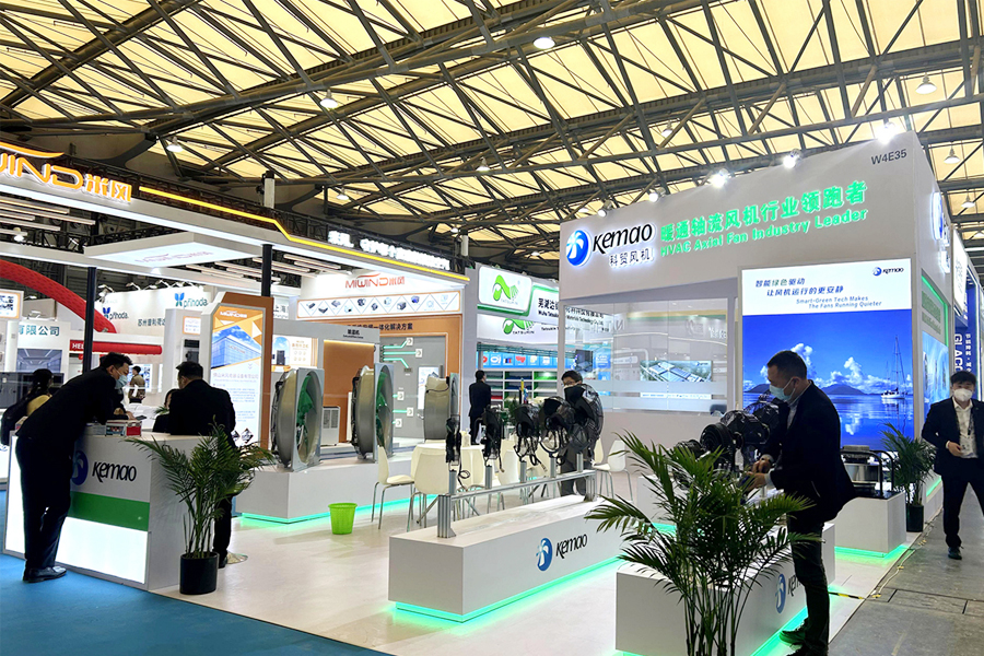 2023. április 7-9-én részt vett a 34. Kínai Hűtéstechnikai Kiállításon a Shanghai New International Expo Centerben.